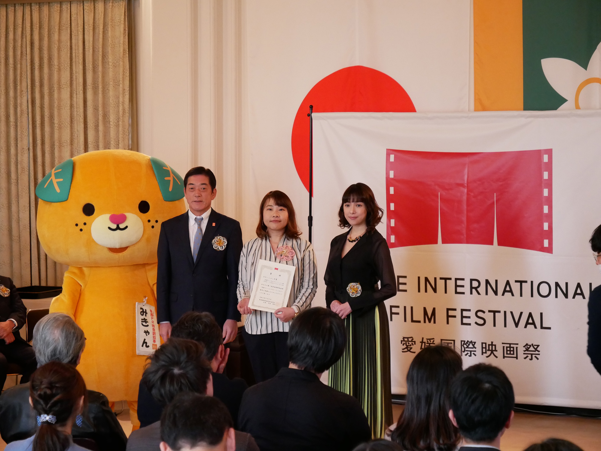 札幌フィルムコミッションが愛媛国際映画祭にて大賞を受賞！